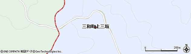 福島県いわき市三和町上三坂周辺の地図