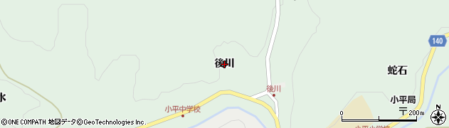 福島県平田村（石川郡）北方（後川）周辺の地図