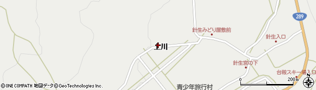 福島県南会津町（南会津郡）針生（上川）周辺の地図