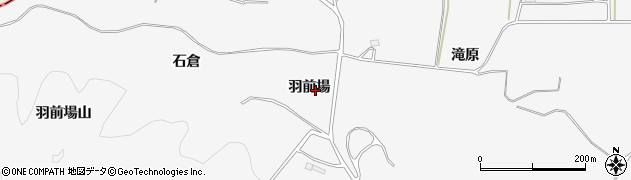 福島県泉崎村（西白河郡）踏瀬（羽前場）周辺の地図