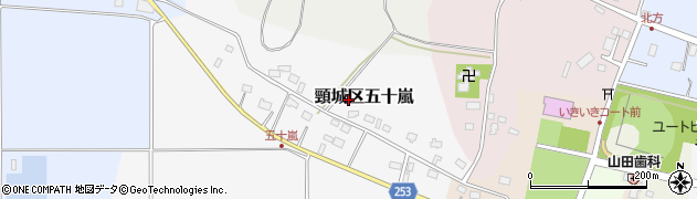 新潟県上越市頸城区五十嵐周辺の地図