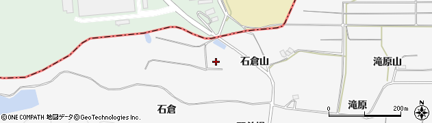 福島県西白河郡泉崎村踏瀬石倉山周辺の地図