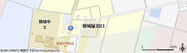 新潟県上越市頸城区潟口周辺の地図