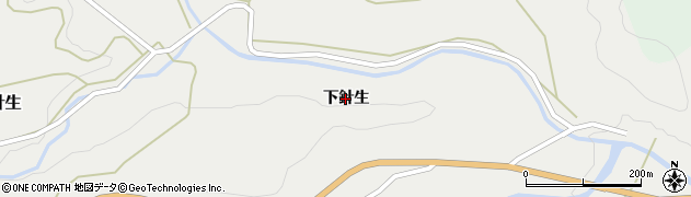 福島県南会津町（南会津郡）針生（下針生）周辺の地図