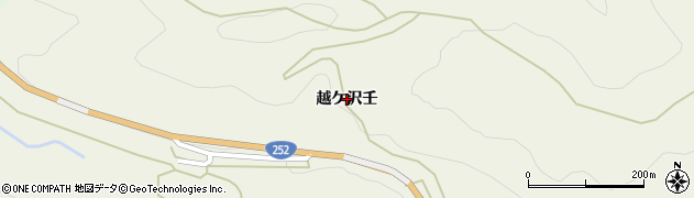 新潟県十日町市越ケ沢（壬）周辺の地図