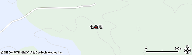 福島県平田村（石川郡）北方（七合地）周辺の地図