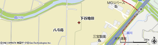 福島県白河市大信下新城（下谷地田）周辺の地図