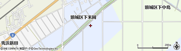 新潟県上越市頸城区下米岡周辺の地図