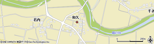 福島県白河市大信下新城（和久）周辺の地図