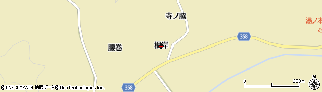 福島県いわき市三和町中三坂（根岸）周辺の地図