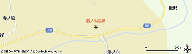 福島県いわき市三和町中三坂（湯ノ本）周辺の地図
