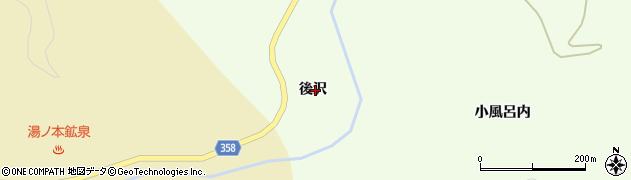 福島県いわき市三和町下三坂（後沢）周辺の地図