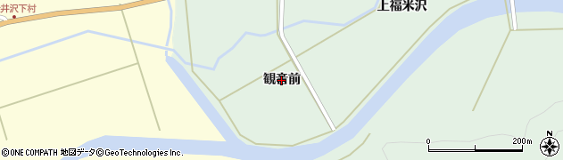福島県南会津町（南会津郡）福米沢（観音前）周辺の地図