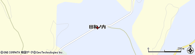 福島県石川郡平田村東山田和ノ内周辺の地図