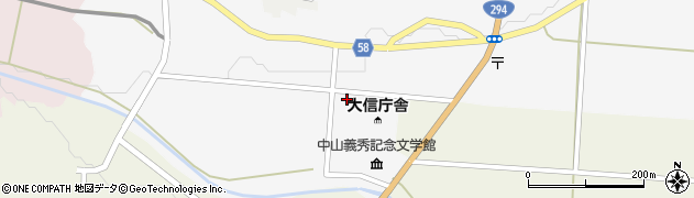 福島県白河市大信町屋（沢田）周辺の地図