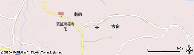 福島県玉川村（石川郡）南須釜（古宿）周辺の地図
