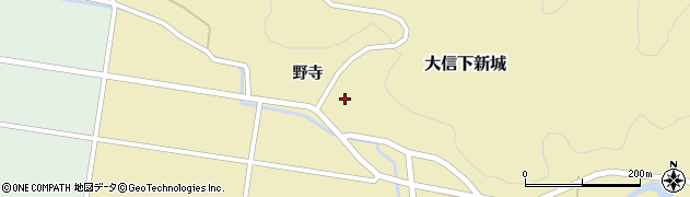 福島県白河市大信下新城（野寺）周辺の地図