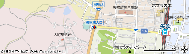 矢吹駅入口周辺の地図