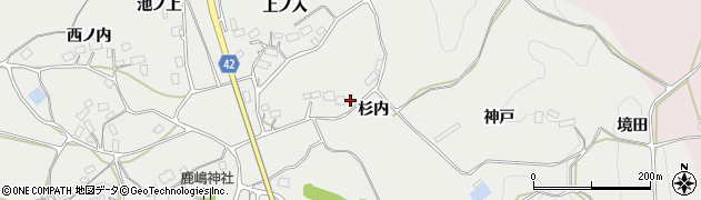 福島県玉川村（石川郡）吉（杉内）周辺の地図