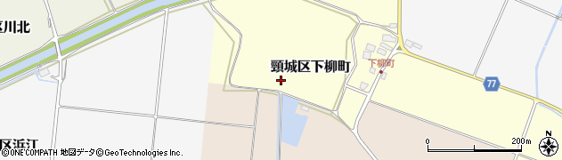 新潟県上越市頸城区下柳町周辺の地図