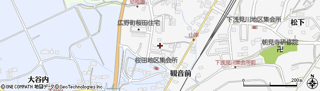福島県広野町（双葉郡）下浅見川（桜田）周辺の地図
