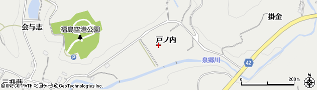 福島県石川郡玉川村小高戸ノ内周辺の地図