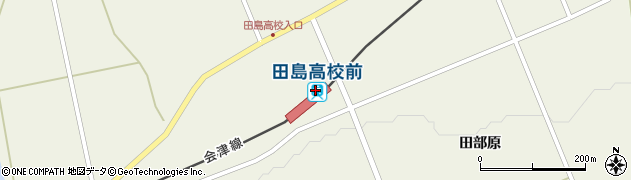 田島高校前駅周辺の地図