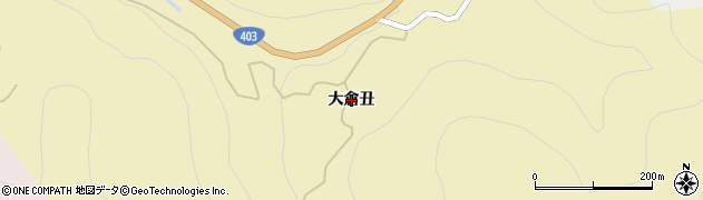 新潟県十日町市大倉（丑）周辺の地図
