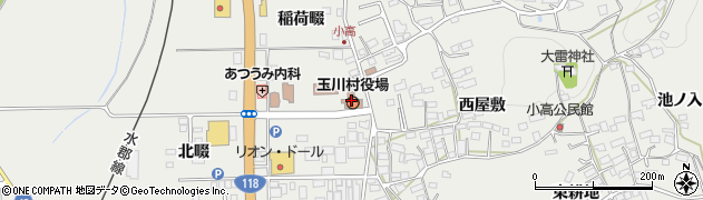 玉川村役場　総務課周辺の地図