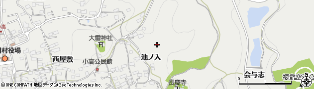 福島県玉川村（石川郡）小高（池ノ入）周辺の地図
