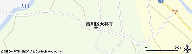 新潟県上越市吉川区天林寺872周辺の地図