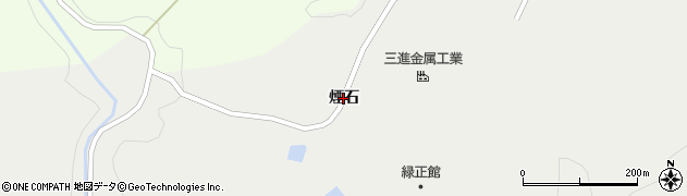福島県平田村（石川郡）西山（煙石）周辺の地図