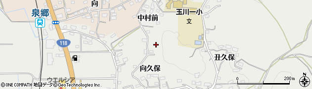 福島県石川郡玉川村小高向久保周辺の地図