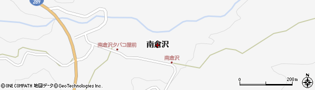 福島県下郷町（南会津郡）南倉沢周辺の地図