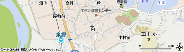 福島県玉川村（石川郡）中（向）周辺の地図