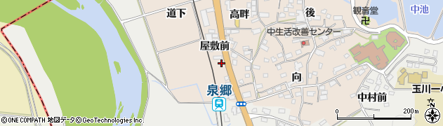 遠藤理髪店周辺の地図