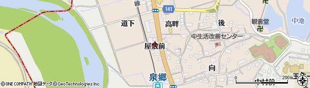 永林ふとん店周辺の地図