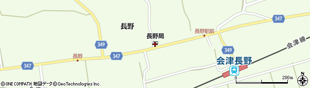 長野郵便局周辺の地図