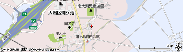 新潟県上越市大潟区蜘ケ池1139周辺の地図
