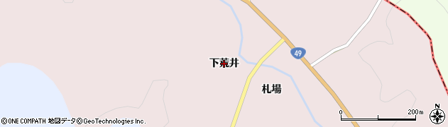 福島県平田村（石川郡）鴇子（下荒井）周辺の地図