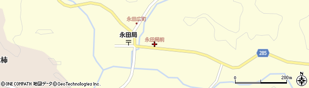 永田局前周辺の地図