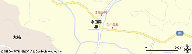 永田郵便局 ＡＴＭ周辺の地図