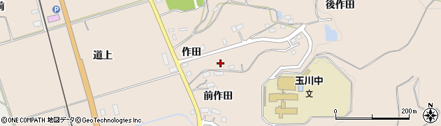 福島県石川郡玉川村中前作田周辺の地図