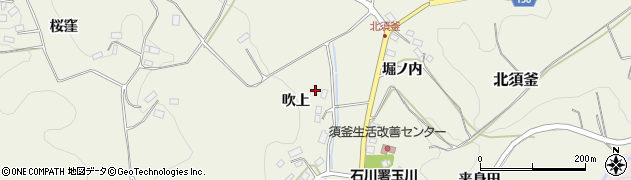 福島県玉川村（石川郡）北須釜（吹上）周辺の地図