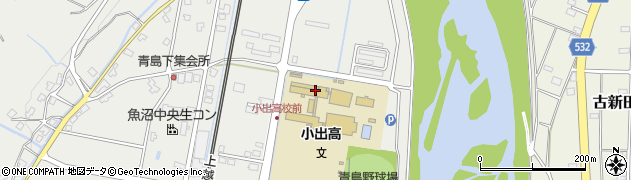新潟県立小出高等学校　体育教官室周辺の地図