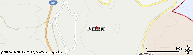 新潟県十日町市大白倉周辺の地図
