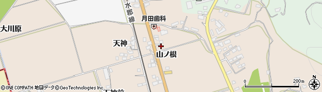 福島県玉川村（石川郡）中（山ノ根）周辺の地図