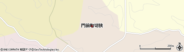 石川県輪島市門前町切狭周辺の地図