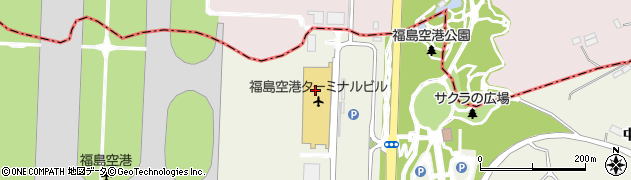 アーマ・テラス 福島空港店周辺の地図