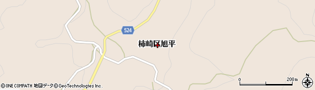 新潟県上越市柿崎区旭平周辺の地図